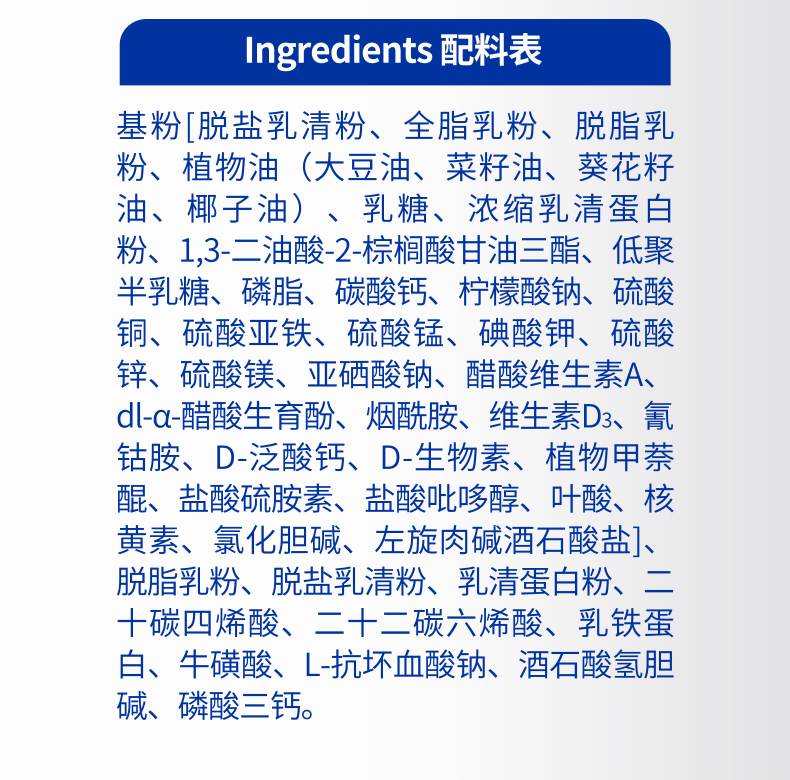 迪唯恩3--PC詳情頁(yè)790—改_07.png